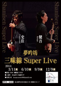ハガキ縦