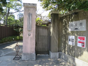 IMG_0015